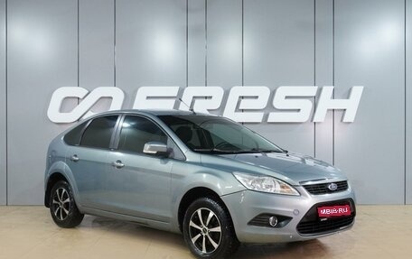 Ford Focus II рестайлинг, 2010 год, 649 000 рублей, 1 фотография