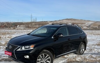 Lexus RX III, 2013 год, 2 888 000 рублей, 1 фотография