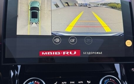 Land Rover Range Rover Sport, 2023 год, 14 500 000 рублей, 31 фотография