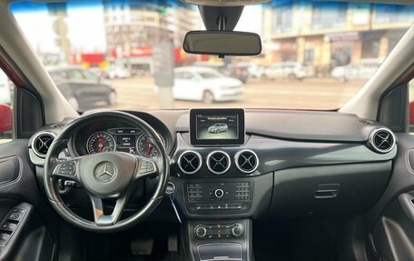 Mercedes-Benz B-Класс, 2015 год, 1 480 000 рублей, 18 фотография