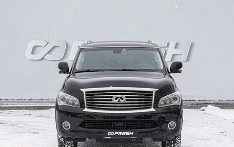 Infiniti QX56, 2010 год, 1 819 000 рублей, 3 фотография
