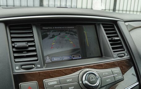 Infiniti QX56, 2010 год, 1 819 000 рублей, 16 фотография