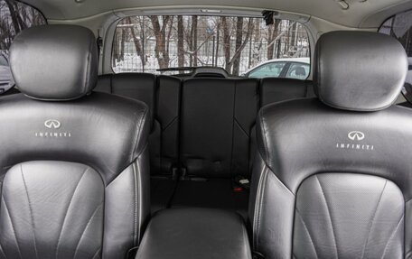 Infiniti QX56, 2010 год, 1 819 000 рублей, 12 фотография