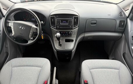 Hyundai H-1 II рестайлинг, 2020 год, 2 800 000 рублей, 14 фотография