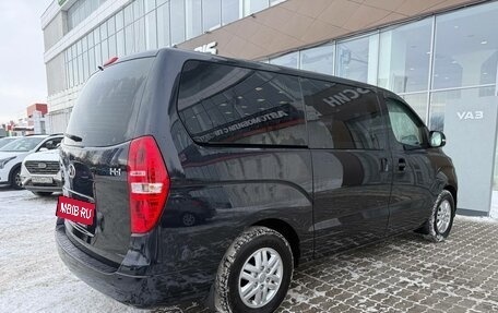 Hyundai H-1 II рестайлинг, 2020 год, 2 800 000 рублей, 17 фотография