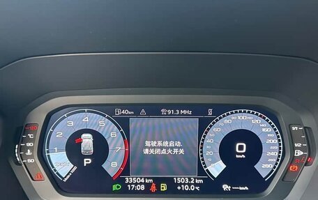 Audi A3, 2022 год, 2 050 620 рублей, 12 фотография