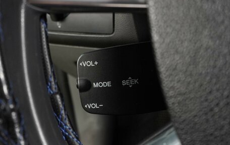 Ford Focus II рестайлинг, 2010 год, 649 000 рублей, 14 фотография