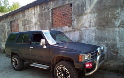 Toyota Hilux Surf I, 1986 год, 1 000 000 рублей, 1 фотография