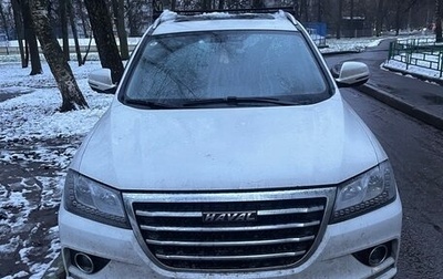 Haval H2, 2019 год, 1 500 000 рублей, 1 фотография