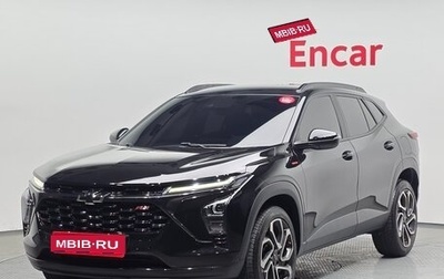 Chevrolet Trax, 2023 год, 1 815 000 рублей, 1 фотография