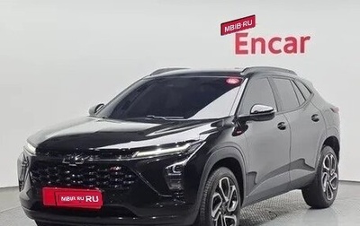 Chevrolet Trax, 2023 год, 1 863 000 рублей, 1 фотография