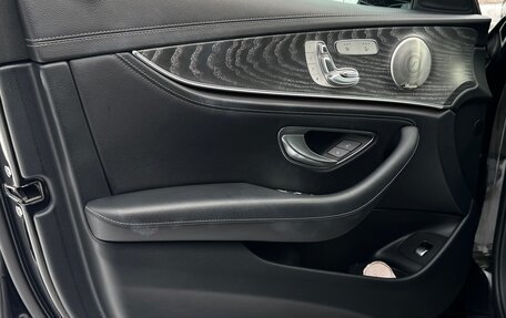 Mercedes-Benz E-Класс, 2022 год, 6 490 000 рублей, 10 фотография