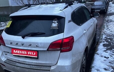 Haval H2, 2019 год, 1 500 000 рублей, 2 фотография