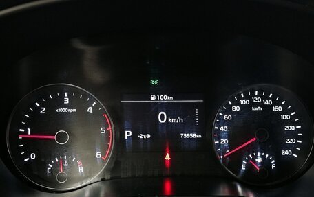 KIA Sportage IV рестайлинг, 2021 год, 1 880 000 рублей, 11 фотография