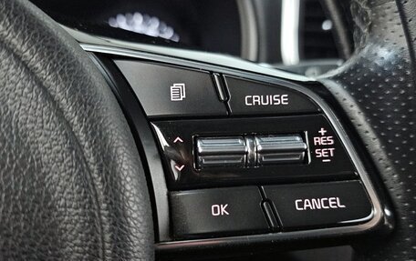 KIA Sportage IV рестайлинг, 2021 год, 1 880 000 рублей, 17 фотография