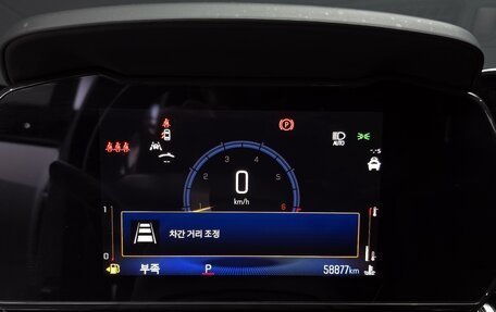 Chevrolet Trax, 2023 год, 1 780 000 рублей, 9 фотография