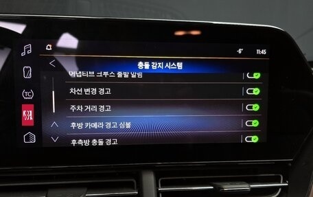 Chevrolet Trax, 2023 год, 1 780 000 рублей, 12 фотография