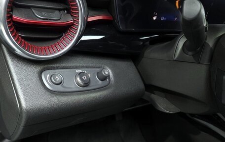 Chevrolet Trax, 2023 год, 1 815 000 рублей, 13 фотография