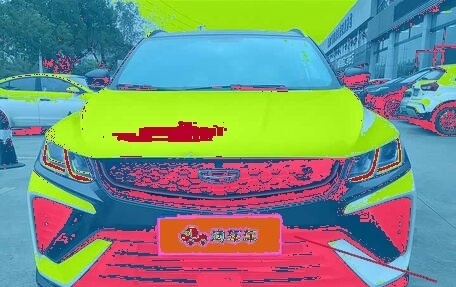 Geely Coolray I, 2021 год, 1 180 153 рублей, 2 фотография