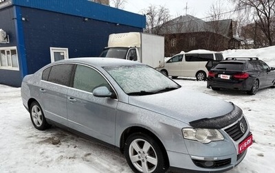 Volkswagen Passat B6, 2006 год, 570 000 рублей, 1 фотография