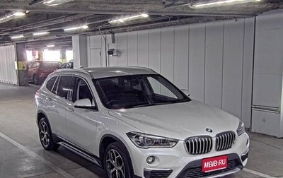 BMW X1, 2019 год, 1 660 005 рублей, 1 фотография