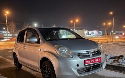 Toyota Passo III, 2010 год, 350 000 рублей, 1 фотография