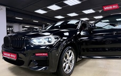 BMW X4, 2019 год, 4 750 000 рублей, 1 фотография
