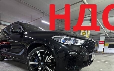BMW X5, 2020 год, 10 500 000 рублей, 1 фотография