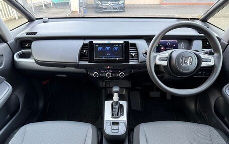 Honda Fit, 2022 год, 950 000 рублей, 2 фотография