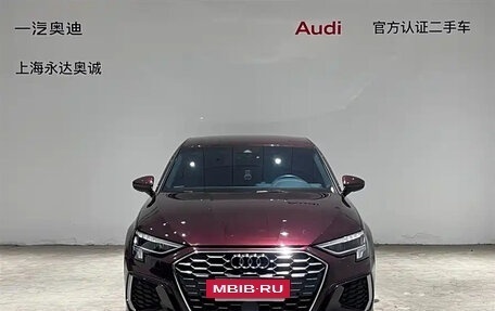 Audi A3, 2023 год, 1 832 310 рублей, 2 фотография