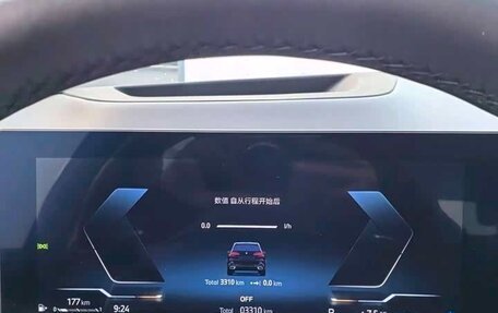 BMW X5, 2025 год, 10 052 153 рублей, 13 фотография