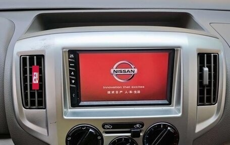 Nissan NV200, 2018 год, 1 658 007 рублей, 9 фотография