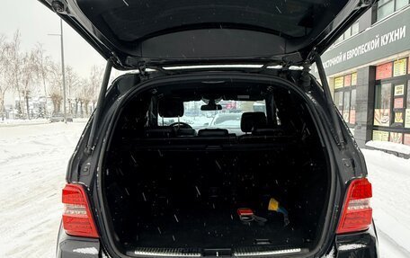 Mercedes-Benz M-Класс AMG, 2010 год, 1 500 000 рублей, 5 фотография