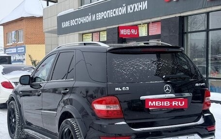 Mercedes-Benz M-Класс AMG, 2010 год, 1 500 000 рублей, 3 фотография