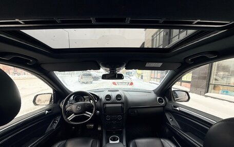 Mercedes-Benz M-Класс AMG, 2010 год, 1 500 000 рублей, 24 фотография