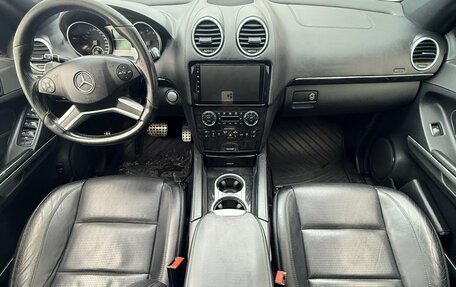 Mercedes-Benz M-Класс AMG, 2010 год, 1 500 000 рублей, 22 фотография