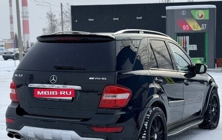 Mercedes-Benz M-Класс AMG, 2010 год, 1 500 000 рублей, 19 фотография