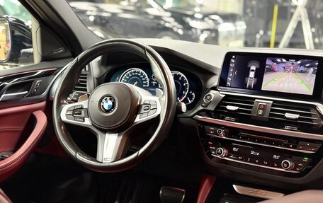 BMW X4, 2019 год, 4 750 000 рублей, 17 фотография