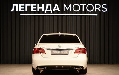 Mercedes-Benz E-Класс, 2013 год, 2 590 000 рублей, 5 фотография