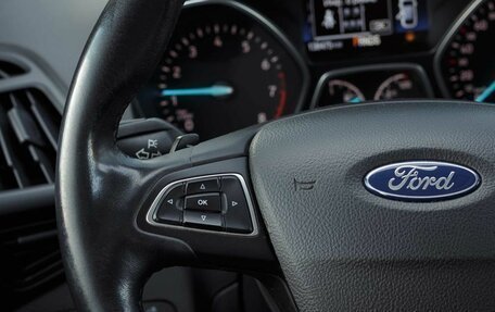 Ford Kuga III, 2018 год, 1 750 000 рублей, 12 фотография