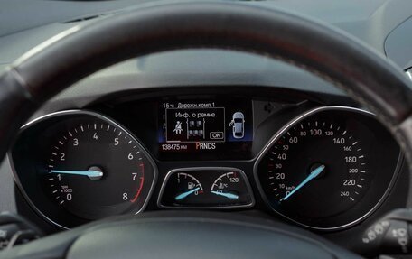 Ford Kuga III, 2018 год, 1 750 000 рублей, 13 фотография