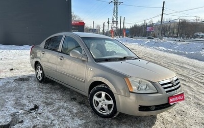 Vortex Estina II (FL-C), 2010 год, 310 000 рублей, 1 фотография