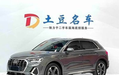 Audi Q3, 2021 год, 2 550 000 рублей, 1 фотография