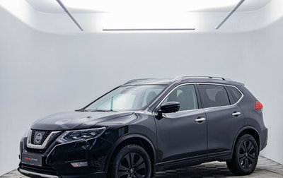 Nissan X-Trail, 2019 год, 2 080 000 рублей, 1 фотография
