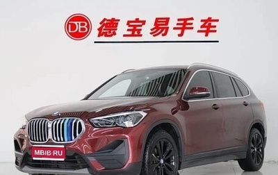 BMW X1, 2021 год, 1 980 000 рублей, 1 фотография