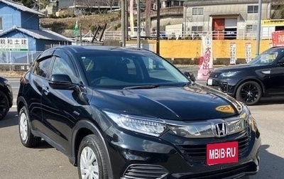 Honda Vezel, 2020 год, 1 355 000 рублей, 1 фотография