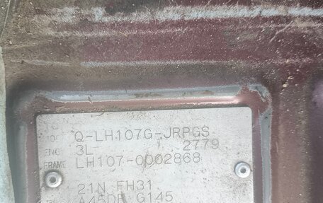 Toyota HiAce H100, 1994 год, 400 000 рублей, 7 фотография