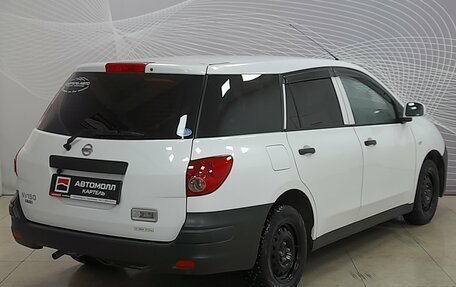 Nissan AD III, 2018 год, 899 000 рублей, 4 фотография