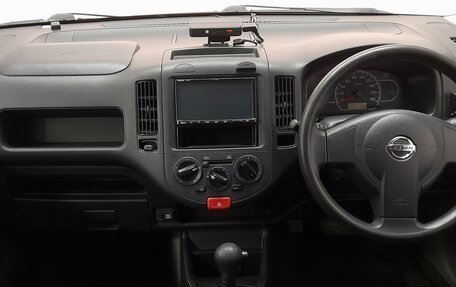 Nissan AD III, 2018 год, 899 000 рублей, 10 фотография