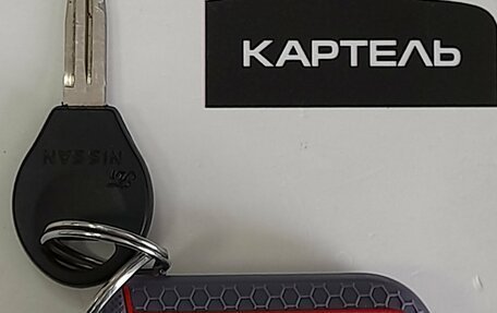 Nissan AD III, 2018 год, 899 000 рублей, 16 фотография